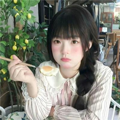 灿烂人生