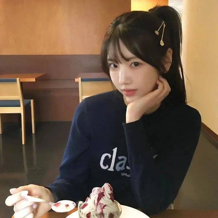 禁脔